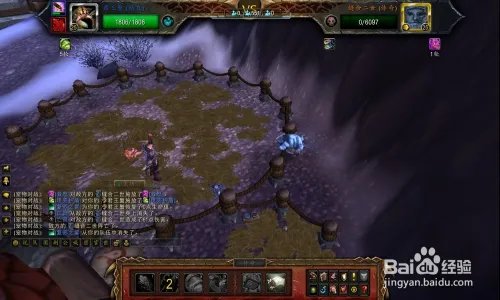 缝合二世怎么打