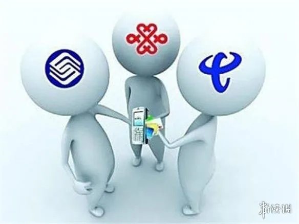 三大运营商忽悠套餐“不限量”全面更名为“畅享套餐”