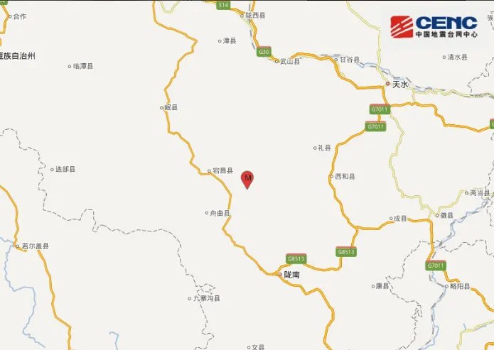 甘肃地震最新消息今天 陇南市凌晨发生2.8级地震