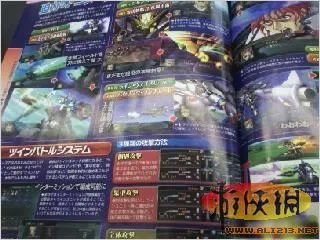 《第二次机器人大战OG》今冬发售 新机体登场