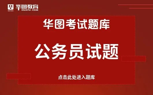 关于我国近年来取得的重大科技成就，下列说法错误的是;A.郭守敬