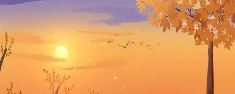 立秋后天气还会热吗