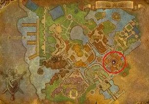 联盟的战争坐骑军需官在哪啊?