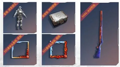 和平精英ss6赛季手册有什么奖励 ss6赛季手册奖励一览