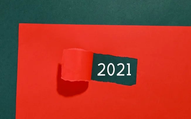过年放假安排2021通知 2021过年假期时间表