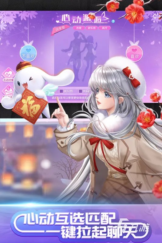 80后玩的网络游戏排行榜2021 80后网络游戏有哪些