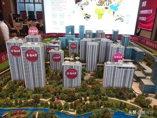 2019年已经过了一半，大多数人说房价会跌，可青岛即墨的房子为什么还在涨？