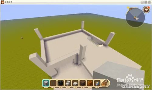 迷你世界别墅建造方法 别墅怎么建造