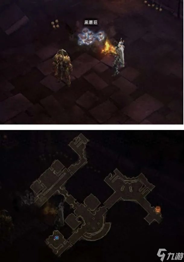 暗黑3黑蘑菇在哪里及获取方法 哪里必出 怎么用