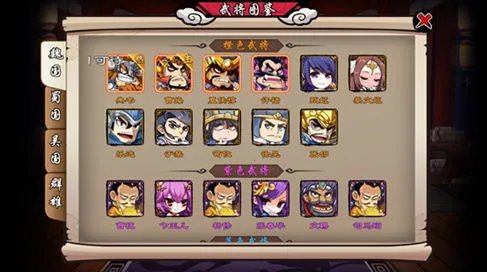 无双魏蜀吴四大阵营详解 玩出你的天性