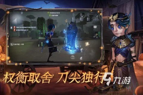 好玩的网游排行榜2021前十名 有趣的网络游戏大全