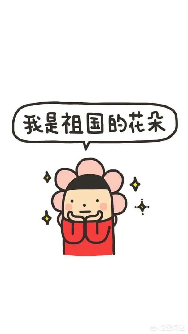 有哪些搞笑的手机壁纸？