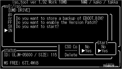 ISO TOOL 1.92破解运行P3教程