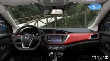 日产蓝鸟怎么样？值得入手吗