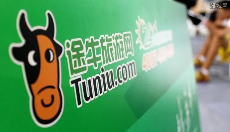 途牛旅游靠谱吗 在途牛上报团旅游会不会被强制消费