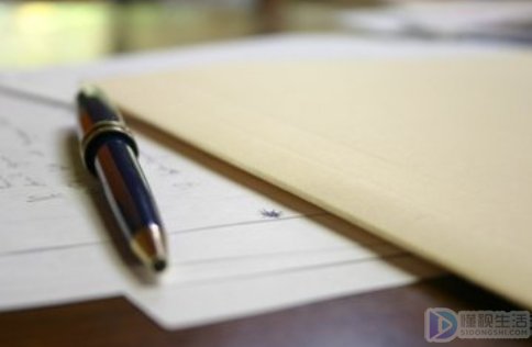 物业费收费标准2022新政策