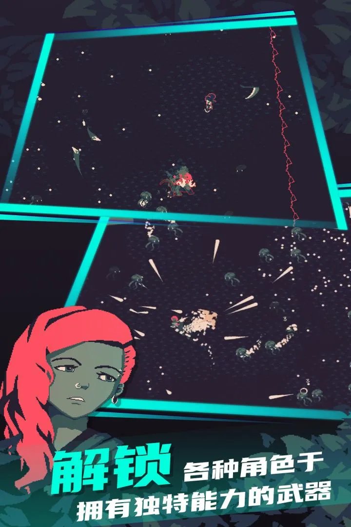 黎明前十分钟好玩吗 黎明前十分钟玩法简介