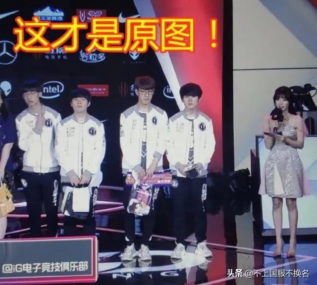 LPL主持小钰被恶意p图,伪造肩带滑落露上半身,恶搞者被全网通缉追查!如何评价?