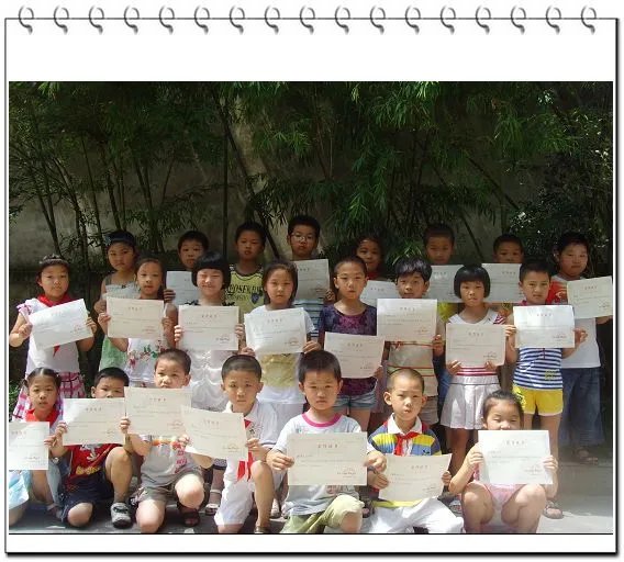 黄岩实验小学的简介