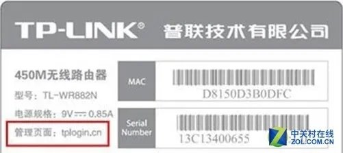 告诉你无线路由器设置网址的方法