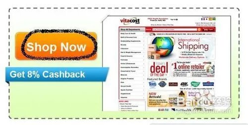 教你如何从国外买妇婴用品——海淘Vitacost攻略