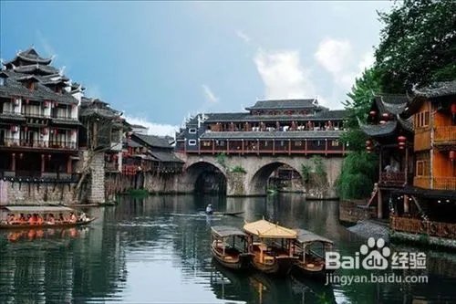 长沙到凤凰九景苗寨南长城最全面休闲三日游方案