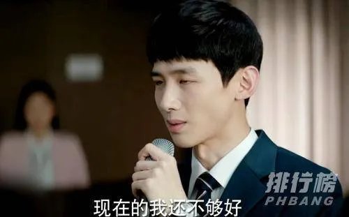 平凡的荣耀孙弈秋真实身份_平凡的荣耀孙弈秋身世