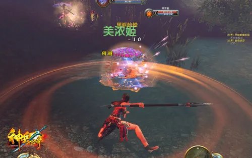 《神兵传奇》妙趣横生 怪物表情大集合