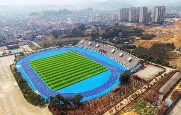 塑胶跑道哪个好？