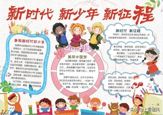 学习到底是孩子的事还是家长的事?