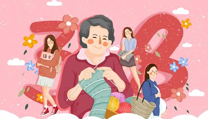 3.8妇女节法定放假吗2022 三八妇女节法定假日半天吗