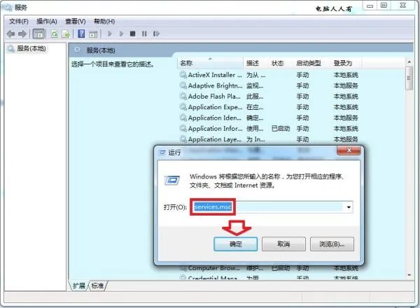 到底要不要完全关闭Windows Defender