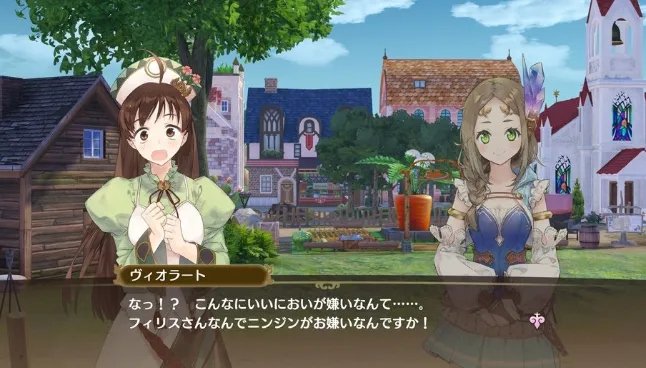 《奈尔克与传说之炼金术士们》最新日常情报曝出