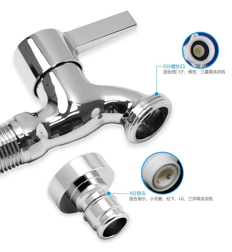 摩恩水龙头价格