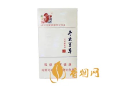 冬虫夏草香烟(细支)价格多少 冬虫夏草(和润)细支烟价格查询