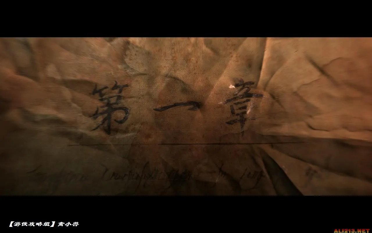 《暗黑破坏神3》流程攻略（全任务解析，更新中）【游侠攻略组】