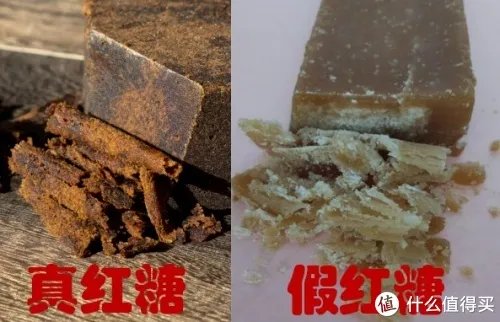 什么品牌的老红糖最正宗好？2022年老红糖品牌排行榜单？