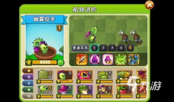 好玩不腻的单机游戏排行榜前十名2022 精品单机类手游推荐