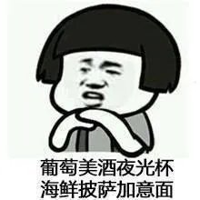 为什么有人总是在朋友圈炫富？