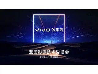 苹果2022发布会公布:4款iPhone 耳机、iPad也来了