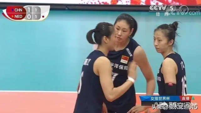 中国女排和荷兰女排的比赛中，龚翔宇要求视频挑战却被郎平指导拒绝，这是为什么？