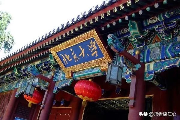 2019年高考，最“惨”的985高校是哪一所？