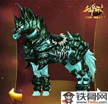 御龙在天手游坐骑时装获取攻略