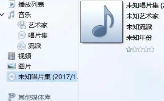 如何将光盘上的CAD格式的音频转换成MP3格式？求高人指教！