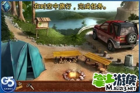 灵魂行者:柏树女巫的诅咒下载后玩不了怎么办？