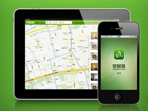 房屋出租网站有哪些