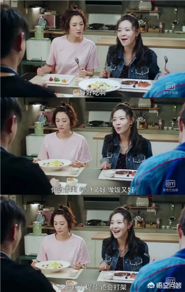 如何评价王维维在《月嫂先生》中扮演的阮溪溪？