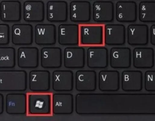 注册表编辑已被管理员禁用解决方法