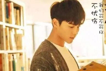 《凉生我们可不可以不忧伤》大结局是什么？姜生最后跟谁在一起