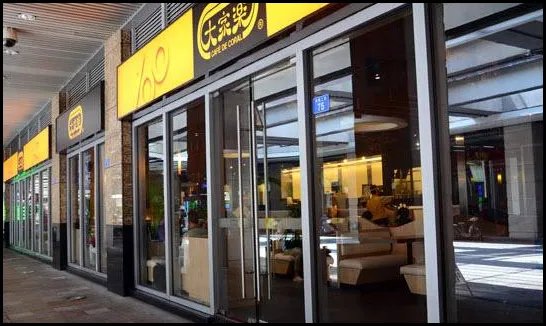 中式快餐排行榜有哪些品牌?